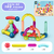 JUEGO DE BLOQUES MAGNETICOS PARA ARMAR 100 PIEZAS - OCEAN MALL 泽源贸易