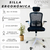 SILLA ERGONOMICA DYVAN 256 en internet