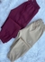 JOGGER ALO