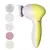Limpador Facial 5 em 1 SkinPro na internet