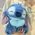 Stich e Angel Pelúcia + FRETE GRATIS na internet