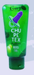 Gels comestíveis - loja online