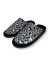Pantuflas animal print grises | Comodidad y estilo para el hogar