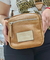 PIA VITELLI LUCY 2 - comprar online