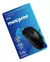 Mouse Maxprint Universitario Com Fio, 1200 Dpi na internet