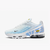Tênis Nike Air Max Tuned Air - Amortecimento Revolucionário | Edição Limitada - comprar online