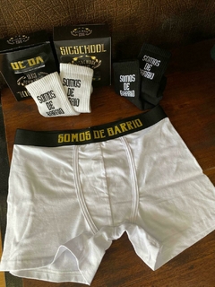 BOXER - comprar online