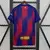 25∕26 Barcelona home na internet