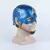 Guerra civil 3 capitão américa máscaras capacete macio pvc máscara de látex - loja online