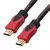 Cabo Hdmi 1.4 1080p 3M 20M Blindado Full HD Para TV Game PC - comprar online