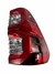 Lanterna Traseira Hilux Com Led Lado Direito 2021 2022 2023