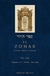 EL ZOHAR VOL XXIII