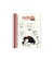 AGENDA MAFALDA & FRIENDS PERPETUA ANILLADA (BLANCA)