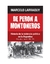 DE PERON A MONTONEROS