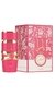 Lattafa Yara Candy EDP 100ml en internet