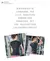 Senhoras roupas esportivas yoga wear camiseta esportiva feminina plus size super na internet