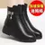 Botas femininas de couro 2024 inverno grosso lã forrado botas de neve de couro - comprar online