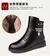 Botas femininas de couro 2024 inverno grosso lã forrado botas de neve de couro