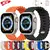 Pulseira oceano para apple watch ultra 2 band 49mm 10 9 8 7 46mm 45mm 41mm pulse na internet