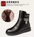 Sólido preto novas mulheres marca de luxo designer botas de neve metal clássic - comprar online