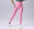Mulheres v voltar sem costura leggings ginásio outfit leggings de fitness ao ar