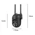 5mp hd inteligente cor visão noturna wifi câmera ptz 4x zoom vigilância de se na internet