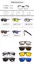 Imagem do Óculos de sol quadrados com clipe magnético, 5 lentes, masculino, polarizado,