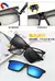 Imagem do Óculos de sol quadrados com clipe magnético, 5 lentes, masculino, polarizado,