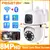 8mp hd wifi câmera de vigilância de vídeo ptz ao ar livre lente dupla tela ai