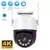 Auto Tracking PTZ Camera para Casa Inteligente, Monitor de Vigilância WiFi Sem - comprar online