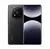 Xiaomi Redmi Note 14 PRO PLUS 5G
