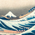 A Grande onda de kanagawa. Katsushika Hokusai. na internet