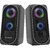 CAIXA DE SOM MULTIMÍDIA GAMER BLACK HAWK RGB 6W - FORTREK