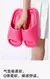 Chinelos femininos moda luz eva macio casa sola chinelo banheiro banheiro casual - loja online