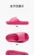 Chinelos femininos moda luz eva macio casa sola chinelo banheiro banheiro casual