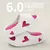 Casa chinelo flip flop feminino amor coração plataforma nuvem ao ar livre inte
