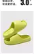 Chinelos femininos moda luz eva macio casa sola chinelo banheiro banheiro casual - comprar online