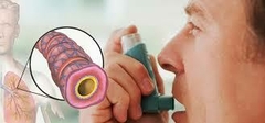 Banner de la categoría INHALADORES PARA EL ASMA 