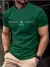 Camiseta (algodão) na internet