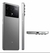 XIAOMI POCO X6 PRO 5G 512GB 12GB RAM - comprar online