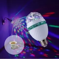 Lâmpada Giratória LED RGB para Festas – Bivolt com Soquete Adaptador E27 | Efeito Estroboscópico Colorido - comprar online