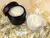 Crema Corporal Vegana “Silk Body” - comprar online