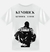 kendrick lamar - THE WOLF EXCLUSIVE 