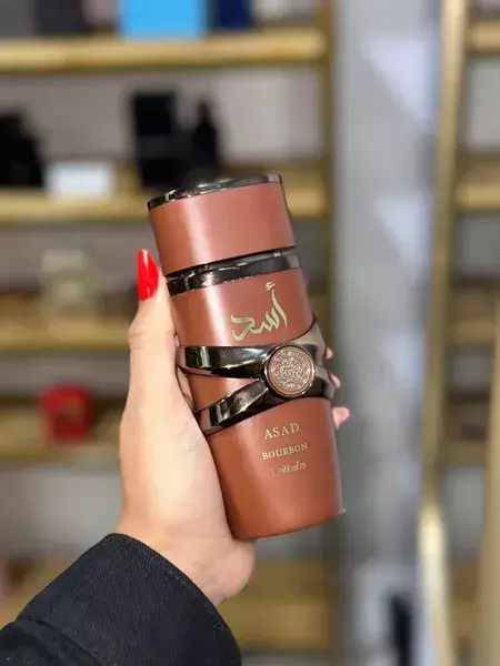 Asad Bourbon masculino 100ml