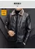 Jaqueta masculina de couro marrom estilo vintage com gola de pele - TruMen