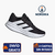 3x1 Adidas Galaxy + 12 medias de regalo en internet