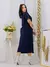 Vendedor Indicado conjunto cropped alongado despojado feminino + saia midi com fenda frontal moletinho para trabalho ou passeio - MAG