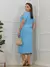 Vendedor Indicado conjunto cropped alongado despojado feminino + saia midi com fenda frontal moletinho para trabalho ou passeio - comprar online