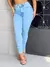 Calça skinny premium na internet