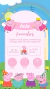 Convite de Aniversário Interativo Peppa Pig - comprar online